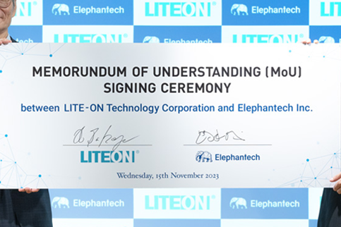 2023年に最初のMoU締結