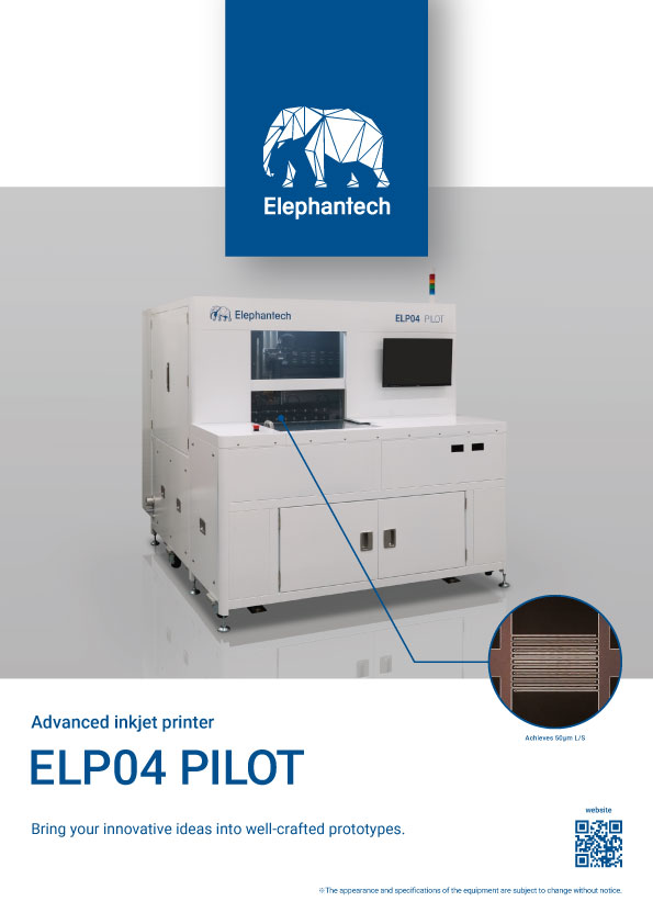 Equipment_ELP04_PILOT