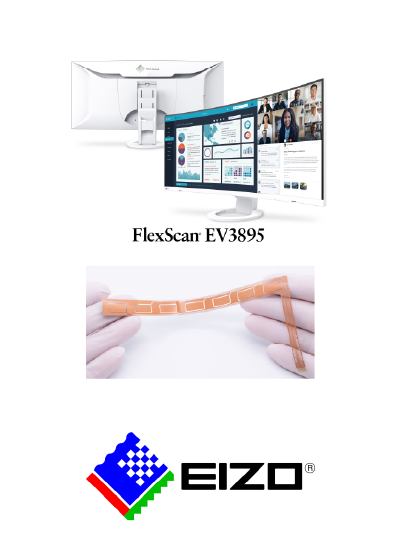 EIZO FlexScan® EV3895湾曲モニター