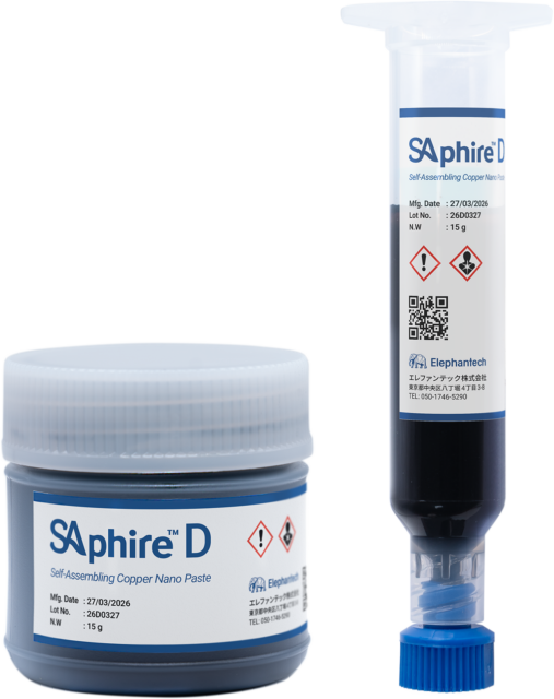 SAphire™ D