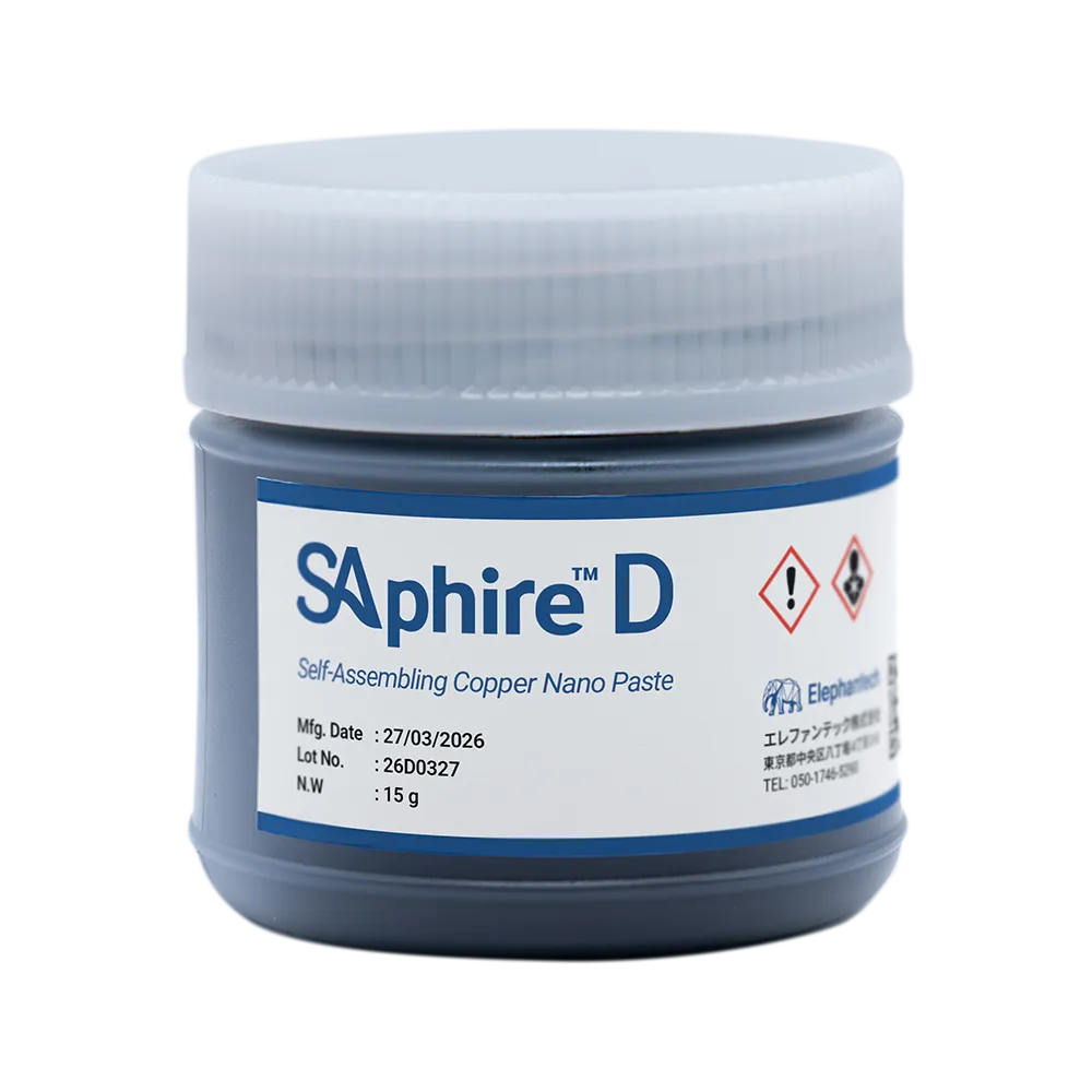SAphire™ D