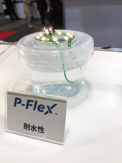 PET基材  P-Flex®　耐水性デモ