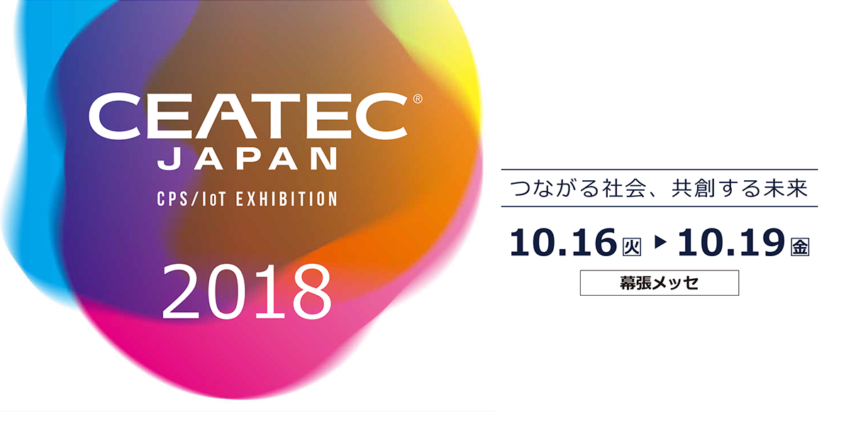 CEATEC