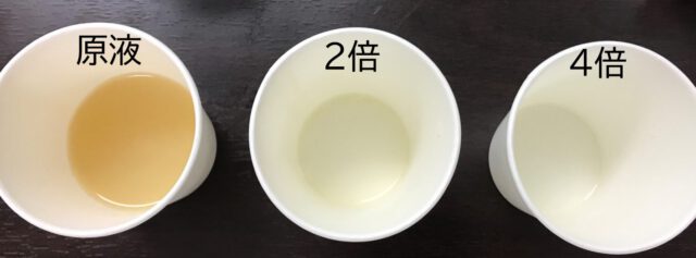 どのくらいの密度がちょうど良い酸っぱさ？