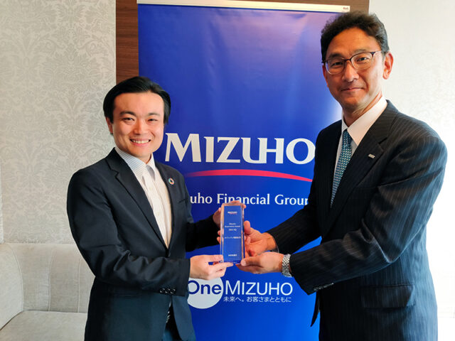 Mizuho Innovation Award