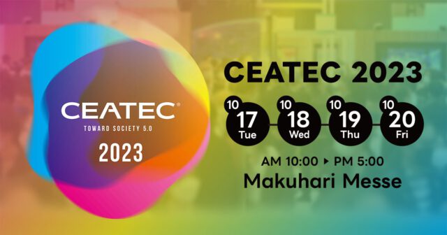 CEATEC 2023