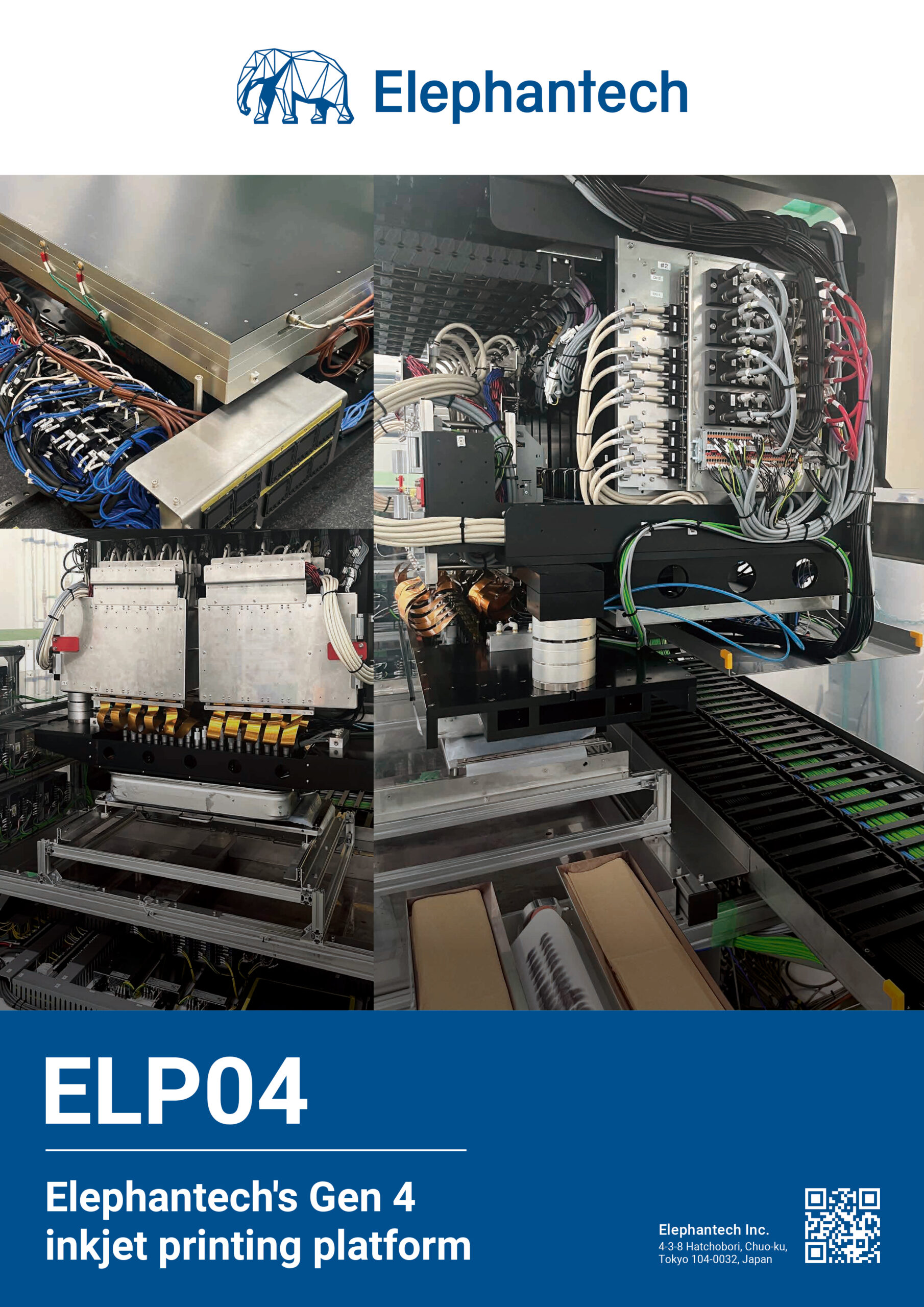 ELP04-PCB